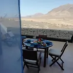 Holiday home Pura Vida Playa Blanca (Lanzarote)